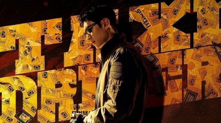 مسلسل Taxi Driver الموسم الثاني الحلقة 8 الثامنة مترجم