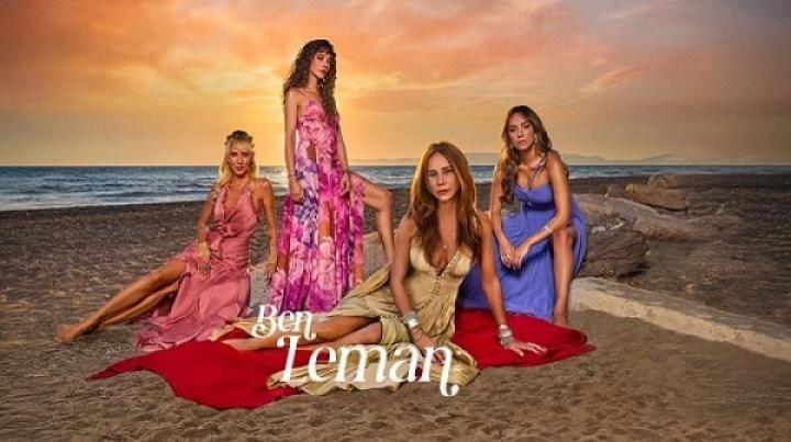 مسلسل أنا ليمان الحلقة 1 الاولي مترجم