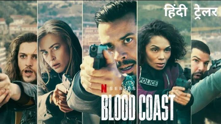 مسلسل Blood Coast الموسم الاول الحلقة 2 الثانية مترجم