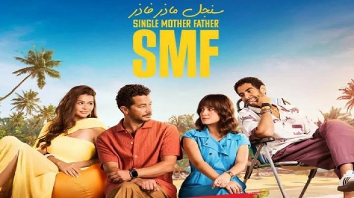 مسلسل سنجل ماذر فاذر الحلقة 1 الاولى