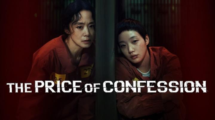 مسلسل The Price of Confession الحلقة 12 الثانية عشر والاخيرة مترجم